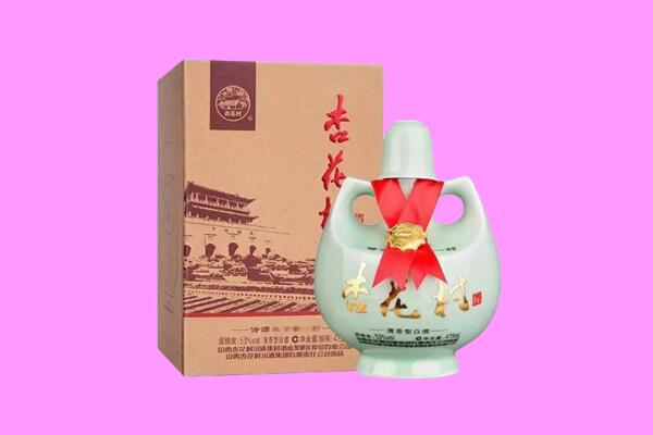 蓬莱区回收杏花村