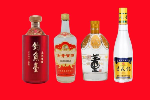 蓬莱区礼品周边回收报价
